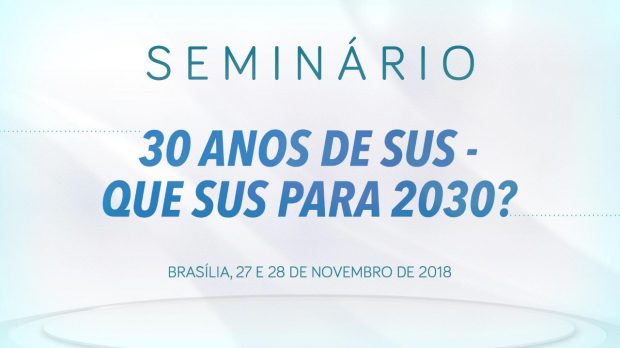 OPAS avalia os 30 anos de SUS e apresenta recomendações para a sustentabilidade do sistema