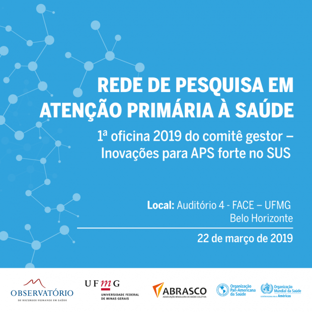 Confira a pauta da reunião do Comitê Gestor da Rede APS