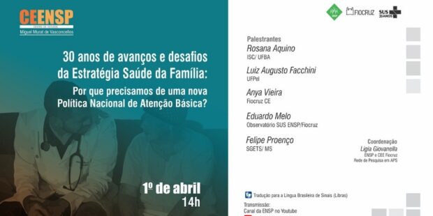 30 anos de avanços e desafios da Estratégia Saúde da Família